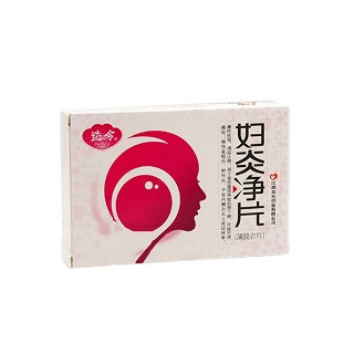 婦炎凈片價格 婦炎凈片價格
