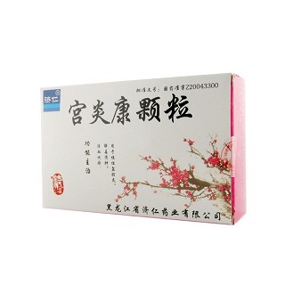宮炎康顆粒價(jià)格 宮炎康顆粒價(jià)格