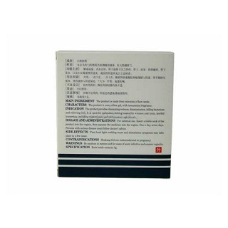 舒康凝膠劑價格 舒康凝膠劑價格