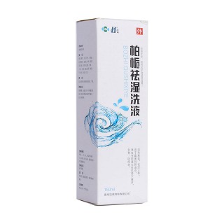 柏梔祛濕洗液(浩誠)