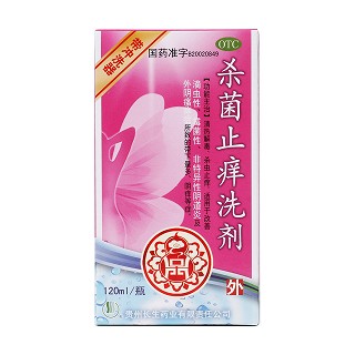 殺菌止癢洗劑價格 殺菌止癢洗劑價格