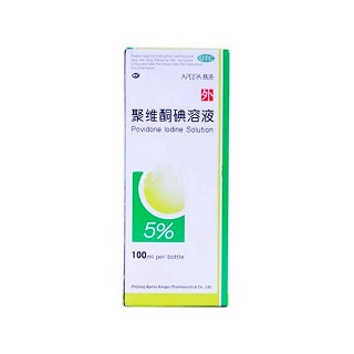 聚維酮碘溶液(普洛康裕)