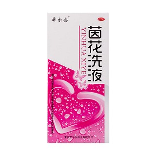 茵花洗液(希爾安)