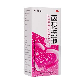 茵花洗液價格