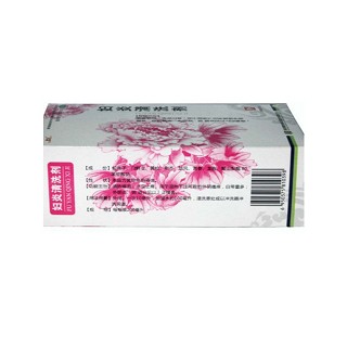 婦炎清洗劑(思壯)