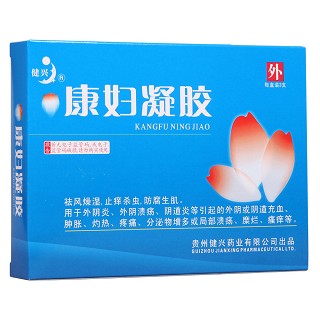 康婦凝膠價格 康婦凝膠價格
