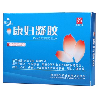 康婦凝膠(健興) 康婦凝膠(健興)