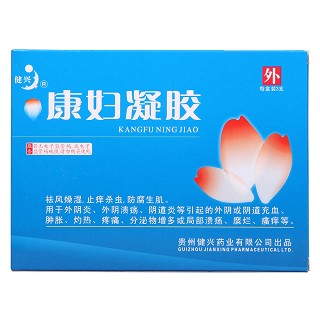 康婦凝膠功效作用廠家 康婦凝膠功效作用廠家
