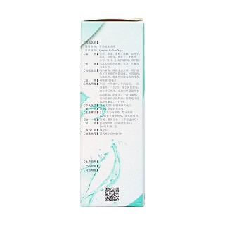 青柏潔身洗液(一世情)