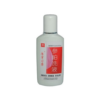參柏洗液價格 參柏洗液價格