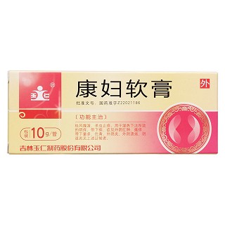 康婦軟膏價格 康婦軟膏價格