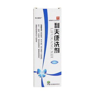 利夫康洗劑價格 利夫康洗劑價格