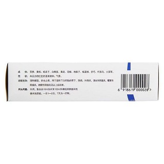 利夫康洗劑(100ml) 利夫康洗劑(100ml)