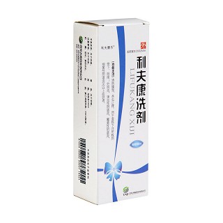 利夫康洗劑功效作用廠家 利夫康洗劑功效作用廠家