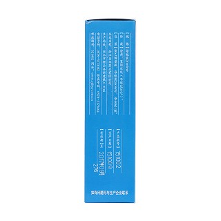 金歸洗液(200ml)