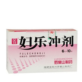 婦樂沖劑(羅)