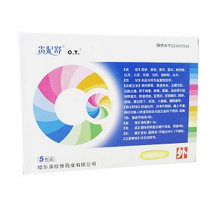 婦寧栓(貴妃舒) 婦寧栓(貴妃舒)