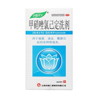 甲硝唑氯己定洗劑價格