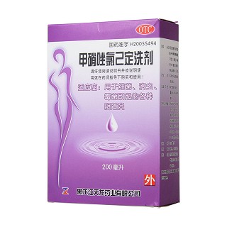 甲硝唑氯己定洗劑