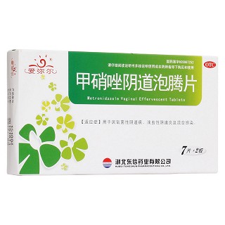 甲硝唑陰道泡騰片