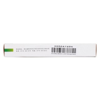 甲硝唑陰道泡騰片