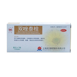 雙唑泰栓 雙唑泰栓