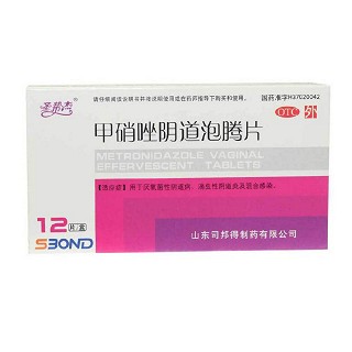 甲硝唑陰道泡騰片(圣幫杰)