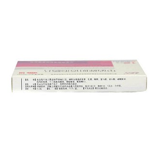 甲硝唑陰道泡騰片(圣幫杰)