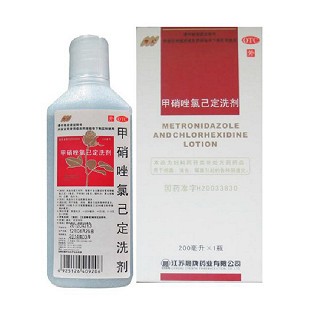 甲硝唑氯己定洗劑(晨牌)