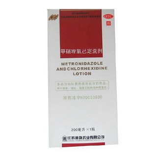 甲硝唑氯己定洗劑價格