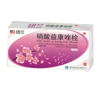 硝酸益康唑栓(紐蘭)