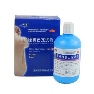 甲硝唑氯已定洗劑(韻潔)