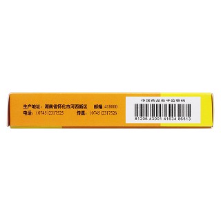 抗宮炎片(0.375g*54s) 抗宮炎片(0.375g*54s)