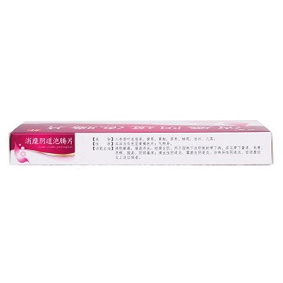 消糜陰道泡騰片(盾克) 消糜陰道泡騰片(盾克)
