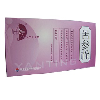 苦參栓價(jià)格 苦參栓價(jià)格
