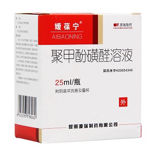 聚甲酚磺醛溶液(嬡葆寧)