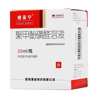 聚甲酚磺醛溶液(嬡葆寧) 聚甲酚磺醛溶液(嬡葆寧)