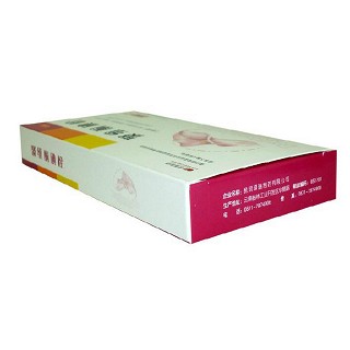 聚維酮碘栓價(jià)格