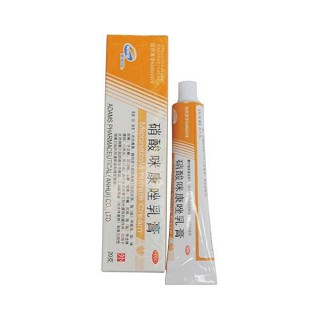 硝酸咪康唑軟膏價格 硝酸咪康唑軟膏價格