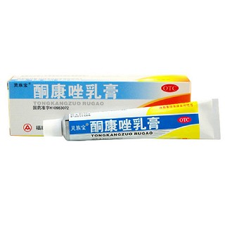 酮康唑乳膏(靈族寶)