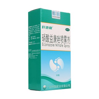 硝酸益康唑噴霧劑(好德快)