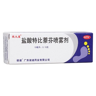 鹽酸特比萘芬噴霧劑(彼夫康)