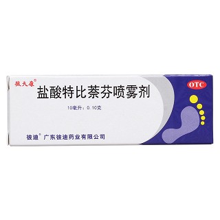 鹽酸特比萘芬噴霧劑價(jià)格