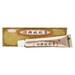 頑癬敵軟膏價格 頑癬敵軟膏價格
