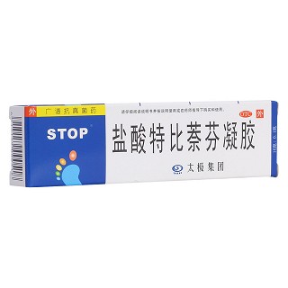 鹽酸特比萘芬凝膠(太極)