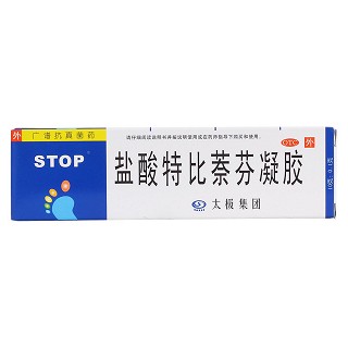 鹽酸特比萘芬凝膠價(jià)格