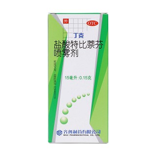 鹽酸特比萘芬噴霧劑價格