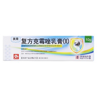 復(fù)方克霉唑乳膏(Ⅱ)價格 復(fù)方克霉唑乳膏(Ⅱ)價格