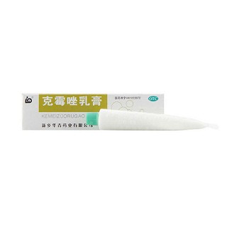 克霉唑乳膏(華青)