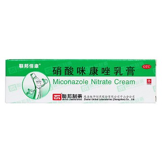 硝酸咪康唑乳膏價格